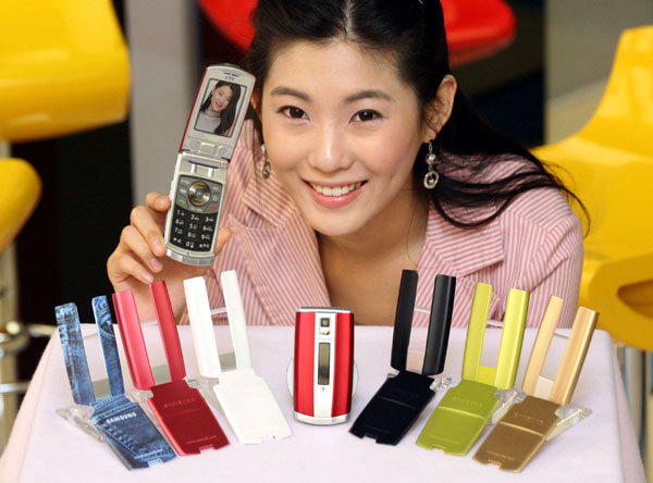Samsung Color Jacket Phone